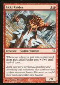 card307246-series185429-rarity323478