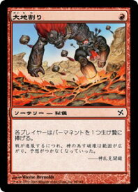 card307252-series185429-rarity323480