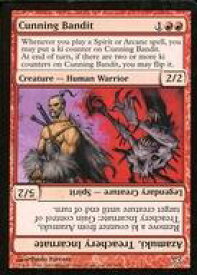 card307253-series185429-rarity323478