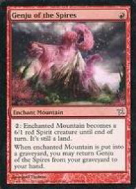 card307259-series185429-rarity323478