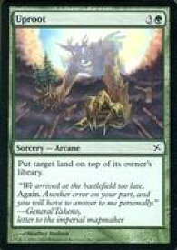 card307303-series185429-rarity323480