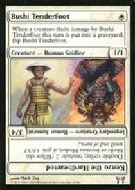 card307321-series185594-rarity323478