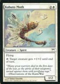 card307339-series185594-rarity323480
