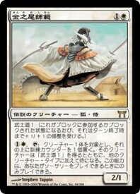 card307363-series185594-rarity323476