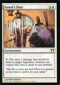 card307367-series185594-rarity323476