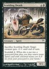 card307461-series185594-rarity323480