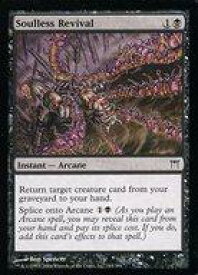 card307463-series185594-rarity323480