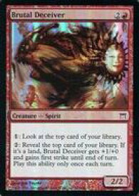 card307480-series185594-rarity323480