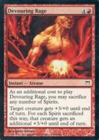 card307483-series185594-rarity323480
