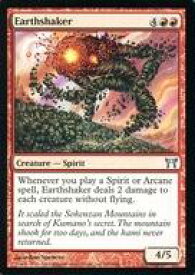 card307484-series185594-rarity323478