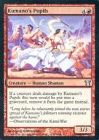 card307496-series185594-rarity323478