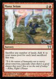 card307498-series185594-rarity323478