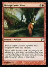 card307511-series185594-rarity323478