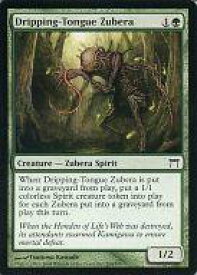 card307525-series185594-rarity323480