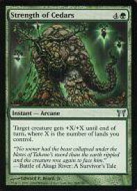 card307564-series185594-rarity323478