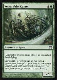 card307567-series185594-rarity323480