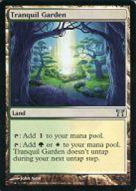 card307603-series185594-rarity323478