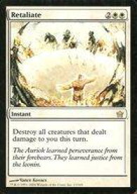 card307638-series185900-rarity323476