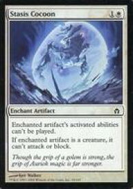 card307643-series185900-rarity323480