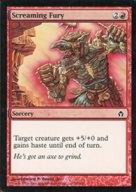 card307703-series185900-rarity323480