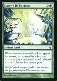 card307710-series185900-rarity323480