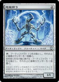 card307897-series186065-rarity323478