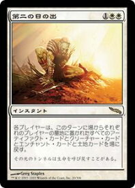 card307975-series186230-rarity323476