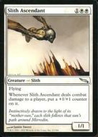 card307978-series186230-rarity323478