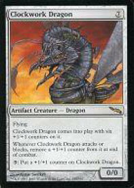 card308110-series186230-rarity323476