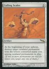 card308115-series186230-rarity323476