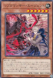 card1658-series3464-rarity62
