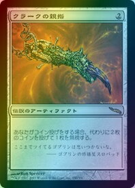 card308145-series186230-rarity323476