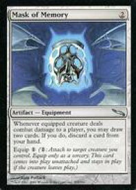 card308158-series186230-rarity323478