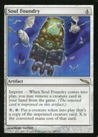 card308201-series186230-rarity323476