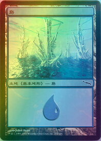 card287226-series186230-rarity323737