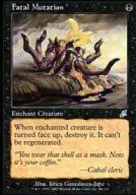 card308327-series186536-rarity323478