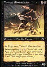 card306267-series186536-rarity323480