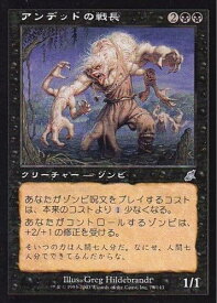 card306269-series186536-rarity323478