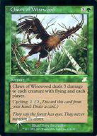 card308375-series186536-rarity323478