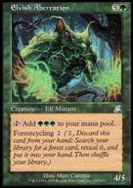 card308379-series186536-rarity323478