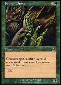 card308383-series186536-rarity323480