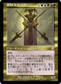 card308399-series186536-rarity323476