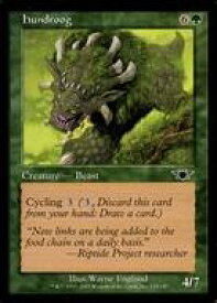 card308533-series186679-rarity323480