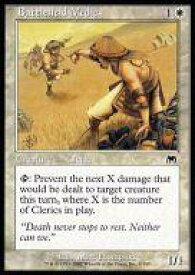 card308558-series186824-rarity323480