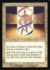 card308562-series186824-rarity323476