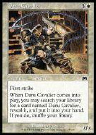 card308567-series186824-rarity323480