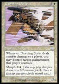 card308571-series186824-rarity323478