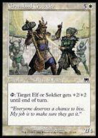 card308581-series186824-rarity323480