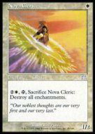 card308594-series186824-rarity323478
