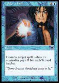 card308639-series186824-rarity323480